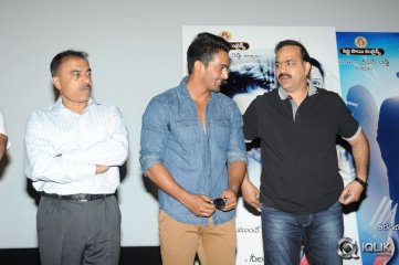 Maaya Movie Trailer Launch